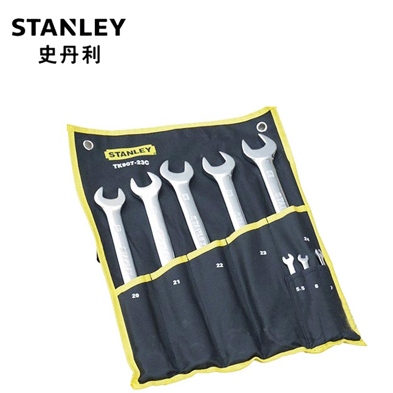 Stanley图片