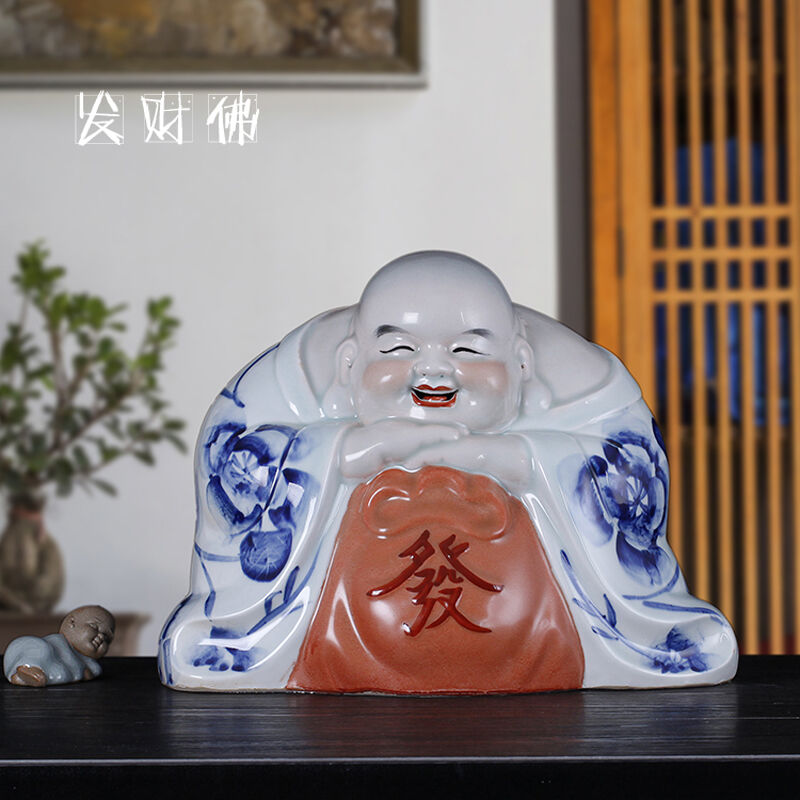 裂均 景德镇雕塑陶瓷人物摆件 恭喜发财弥勒佛 客厅摆设 發财佛(高24