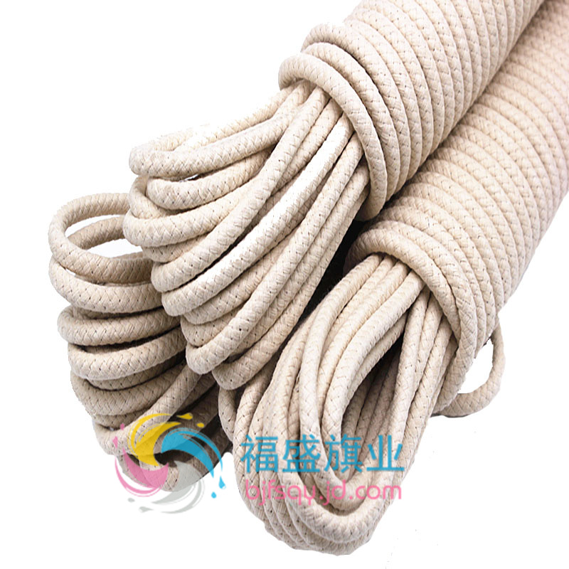 欧德斯曼 纯棉蜡旗杆绳捆绑国旗绳升旗绳腊旗绳5mm 6mm 8mm 10mm红旗