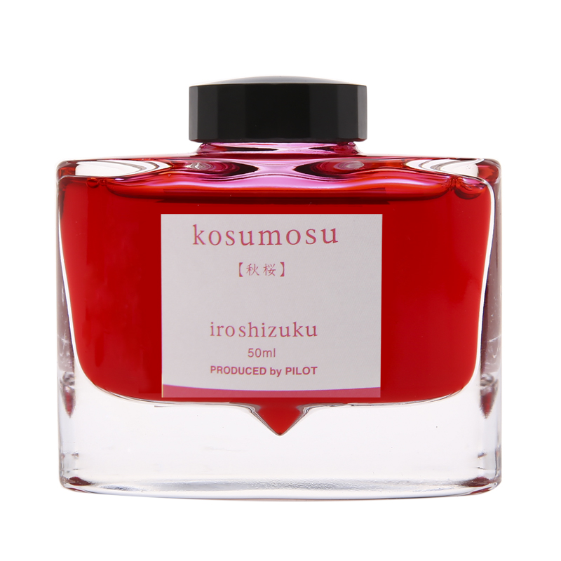 日本百乐pilot 彩色墨水/ink-50 色彩雫iroshizuku|自然色钢笔墨水