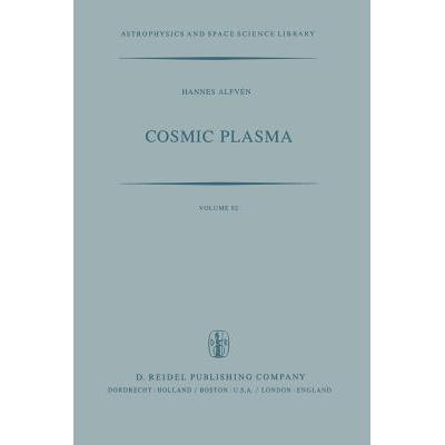预订 Cosmic Plasma