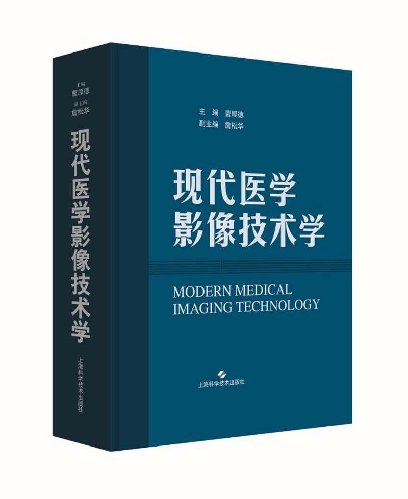 京东图书文具 2020-08-09 - 第10张  | 最新购物优惠券