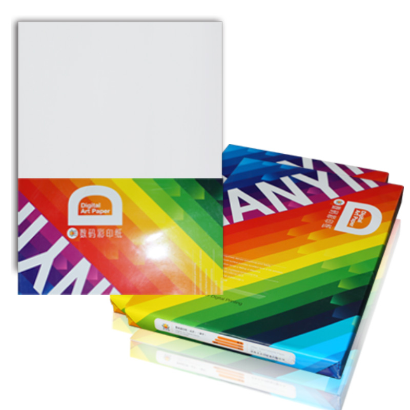 250g a3   激光铜版纸 白色