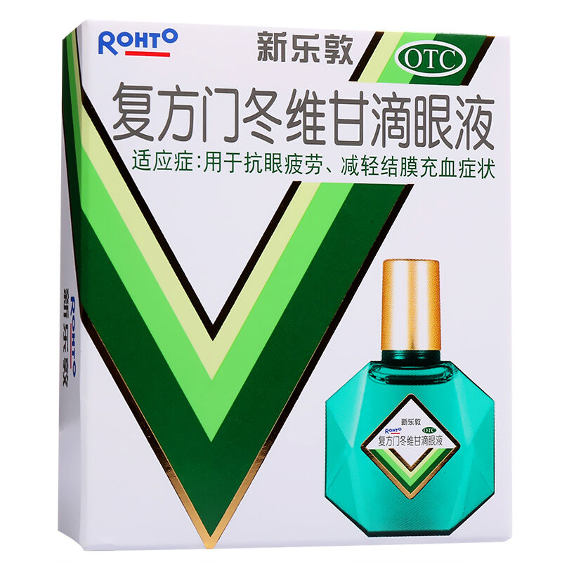 曼秀雷敦 复方门冬维甘滴眼液 13ml 