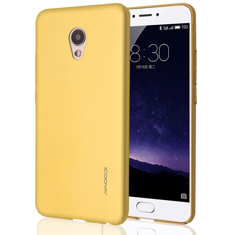 icooya 复古风手机套 手机壳 适用于魅族mx6 琥珀金