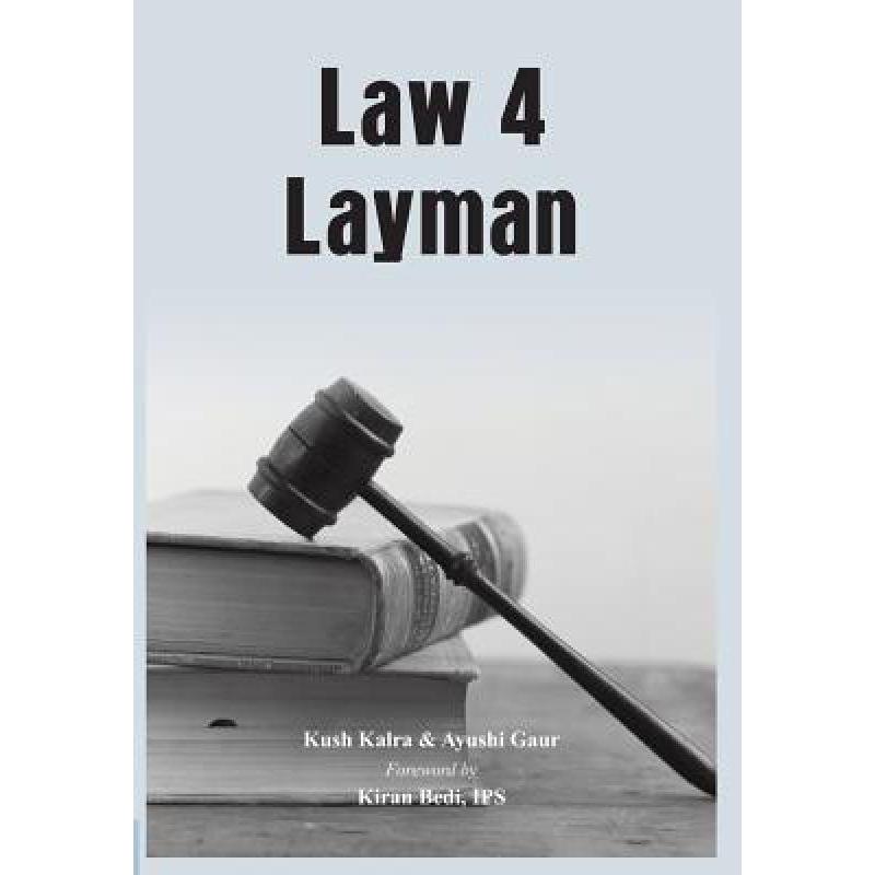 预订 Law 4 Layman