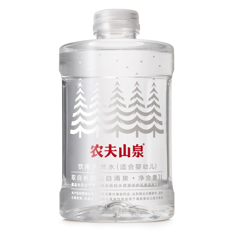 plus：农夫山泉 饮用天然水 1L*8瓶*3箱(适合婴幼儿) 