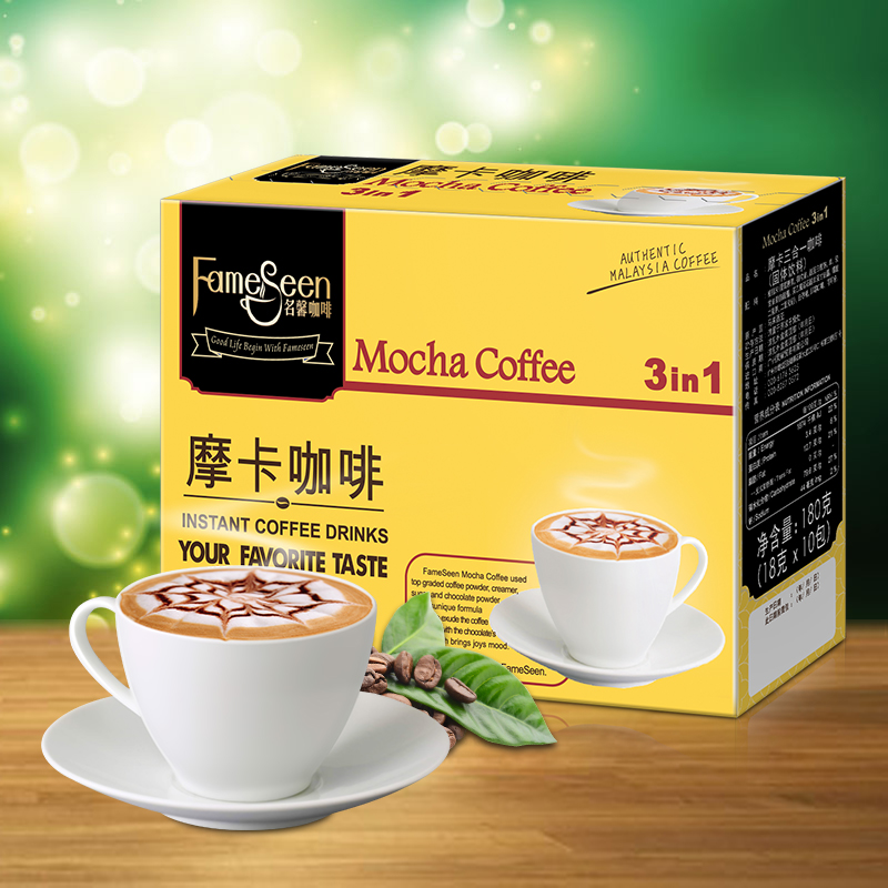 名馨花式摩卡咖啡180g(18g*10条) 速溶咖啡粉 冲调饮品固体饮料马来西亚进口
