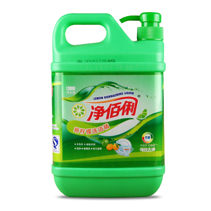 净佰俐 柠檬洗洁精洗涤灵1.3kg桶装洗碗餐具清洗 1桶