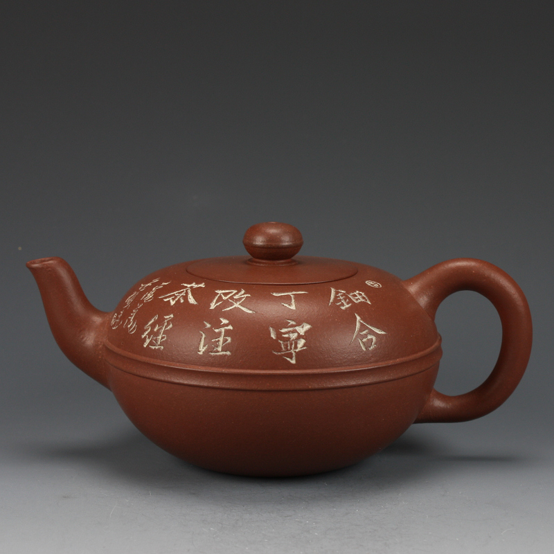 吟香茗宜兴紫砂壶民间老壶线圆壶老紫泥手值得收藏210cc