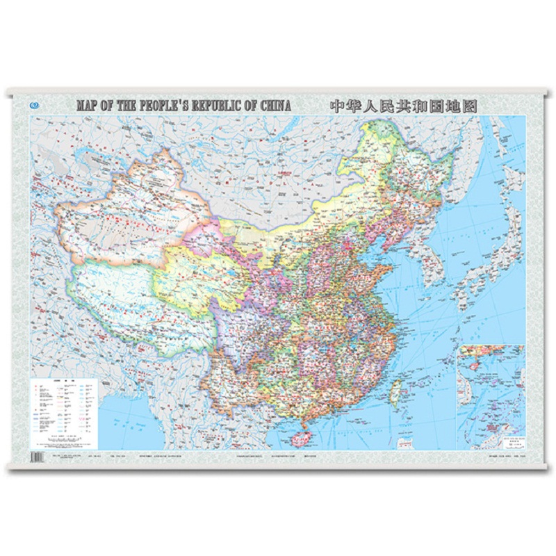 中国地图挂图（1.1米*0.8米 中英文版 无拼缝挂图） word格式下载