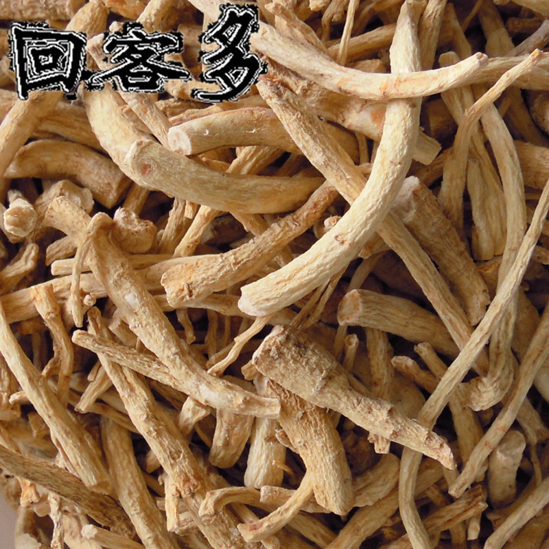 【回客多】西洋參須 花旗參須 長(cháng)白山參須  免費打粉每份100克 吉林西洋參須
