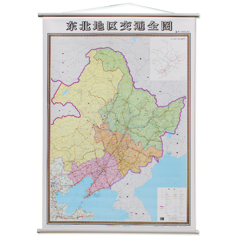 东北地区交通全图黑龙江吉林辽宁省地图挂图 1.4米*1.0米