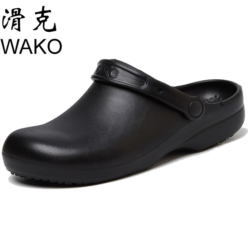 WAKO滑克厨师厨房鞋 防滑防水防油男安全工作鞋劳保鞋夏季透气 黑色 A9011 42