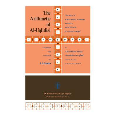 预订 The Arithmetic of Al-Uqlidisi: The Story of ...