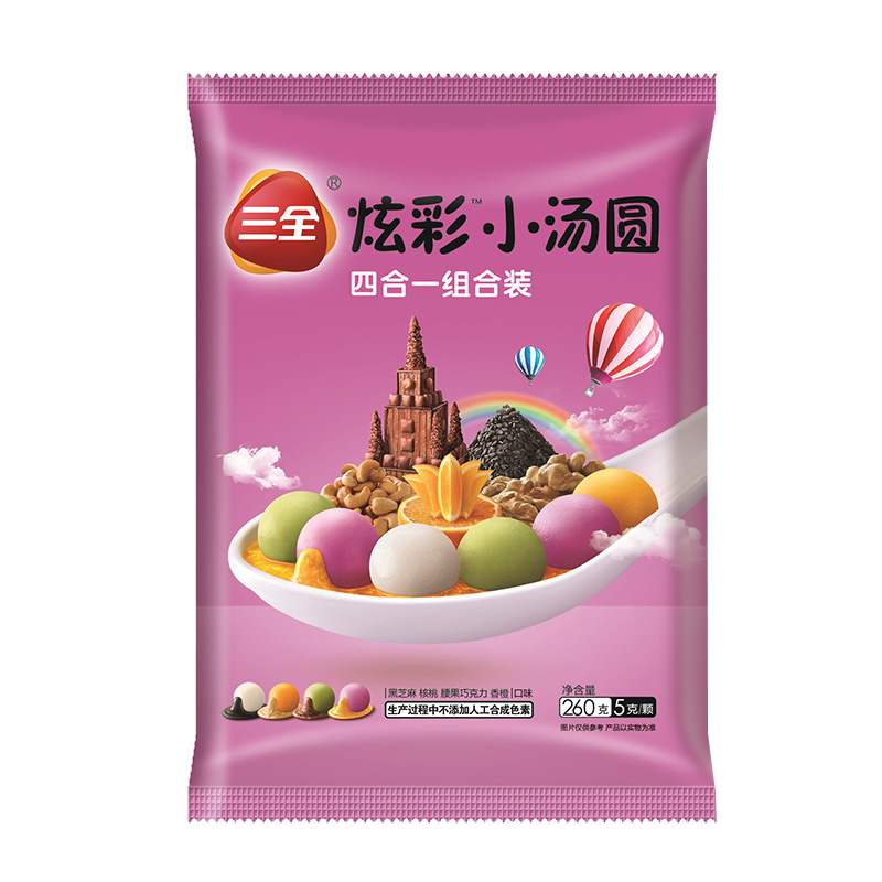 三全 炫彩小汤圆四合一组合260g 黑芝麻/核桃/巧克力/香橙 甜品早餐怎么看?