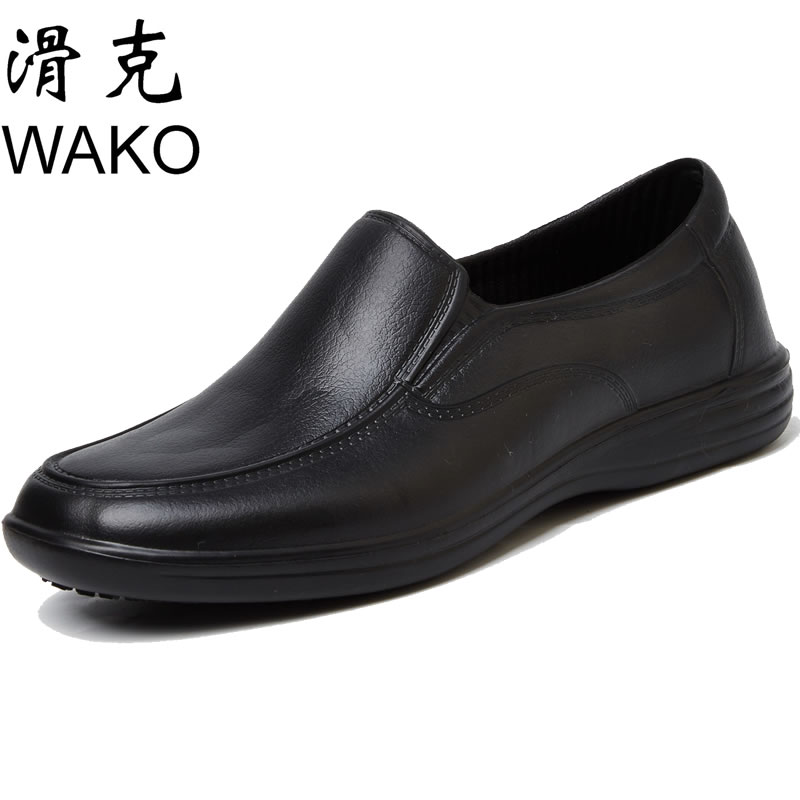 滑克WAKO厨师工作鞋 厨房专用 工作劳保 防滑鞋 男士 C9023 39