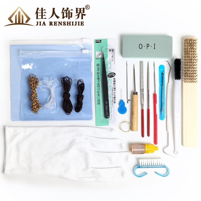 饰品配件怎么查询历史价格|饰品配件价格比较
