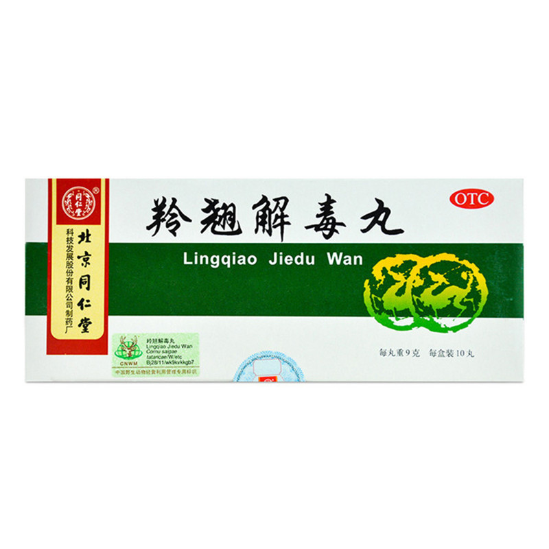 稀有品种鲜花价格走势预测