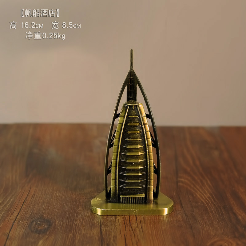 欧璟美 世界知名地标建筑摆件 巴黎埃菲尔铁塔模型装饰书桌工艺品礼品