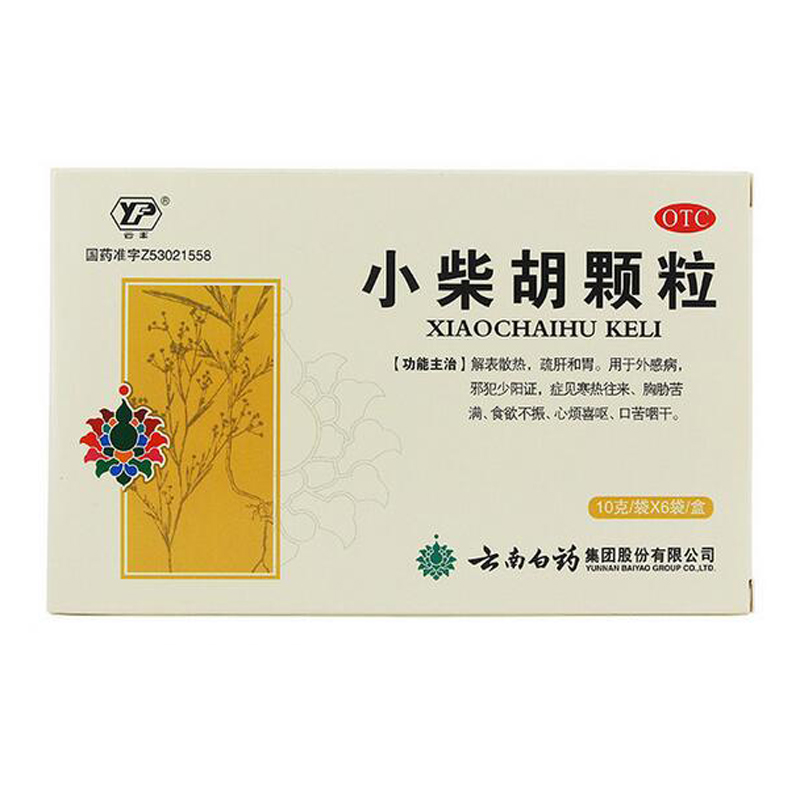 抢购最低价!近期京东3326564价格走势明显,限时优惠!
