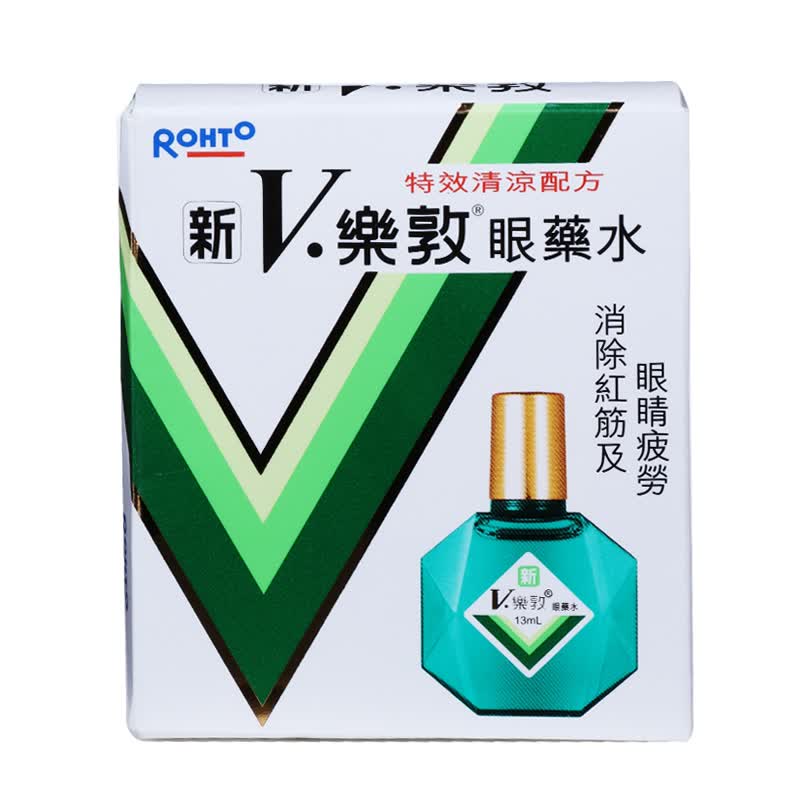 【直邮】日本进口乐敦眼药水滴眼液清凉配方 缓解视力疲劳消除红筋