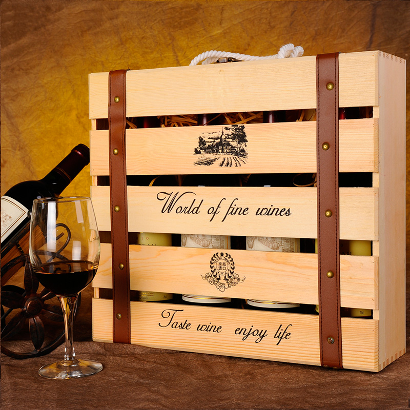 艺鸟 红酒木箱四瓶装红酒盒红酒包装盒酒盒葡萄酒箱子单排镂空通用版