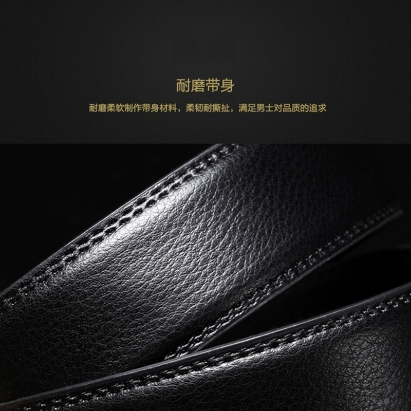 POACY男士皮带 豹子真牛皮腰带男 时尚商务休闲 自动扣裤带男款 百搭 P803金色扣 110cm 【33裤码以下】