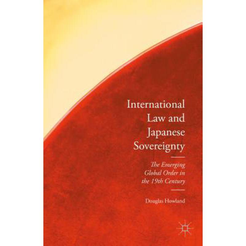 预订 International Law and Japanese Sovereignty: ...
