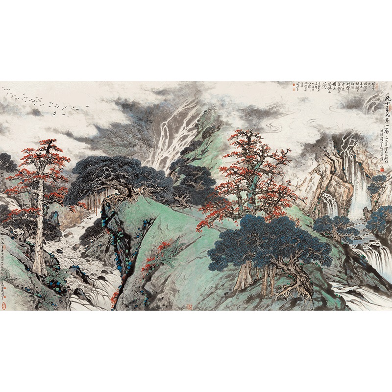 姿翰超高清微喷装饰画复制品 横幅山水画 关山月 九十年代 纸本 画芯