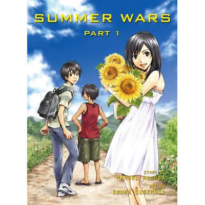 预订 Summer Wars, Part 1