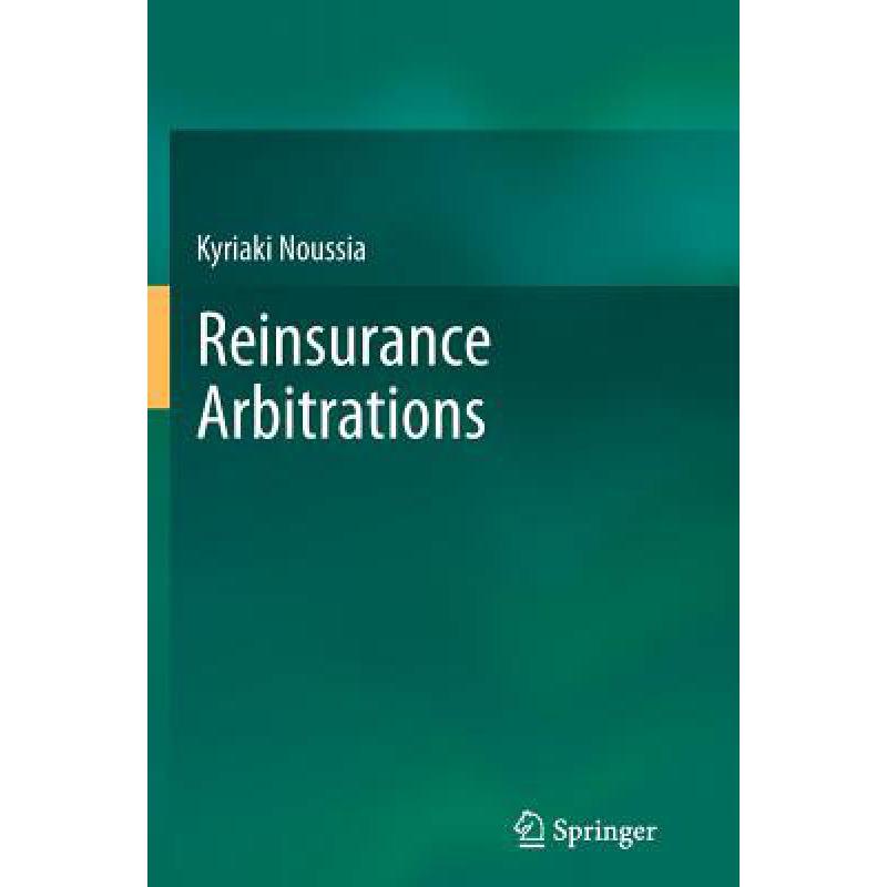 预订 Reinsurance Arbitrations