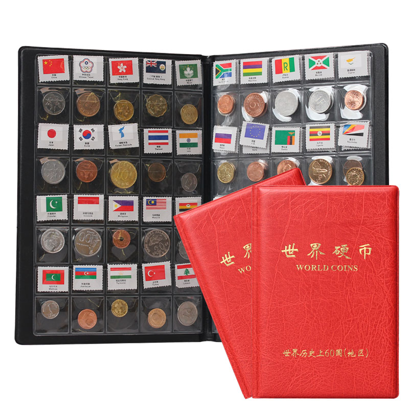 金永恒 外国硬币世界硬币礼品套装 120国(地区)硬币收藏册 赠礼佳品