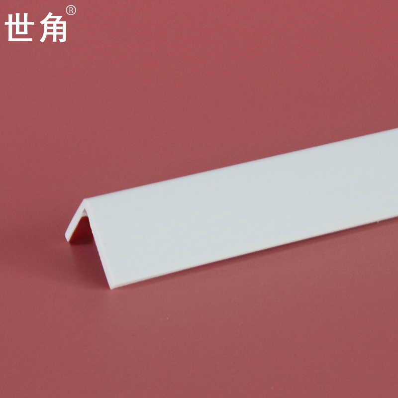 世角 纳米 3厘米PVC护墙角 防撞条保护条护角线条非亚克力包2厘米护角条 墙角保护条 白色光面2cm宽 1米