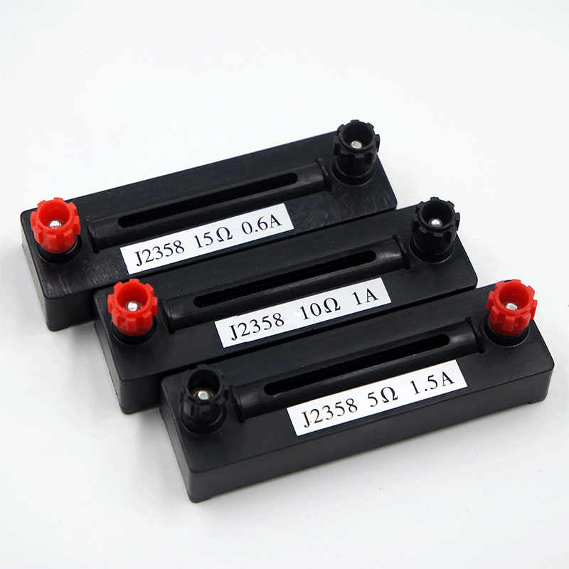 虹昇(hongsheng)定值电阻物理电学实验电阻圈5Ω10Ω15Ω电学实验物理