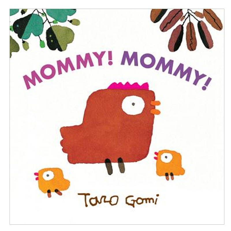 【现货】mommy! mommy!妈咪!妈咪!