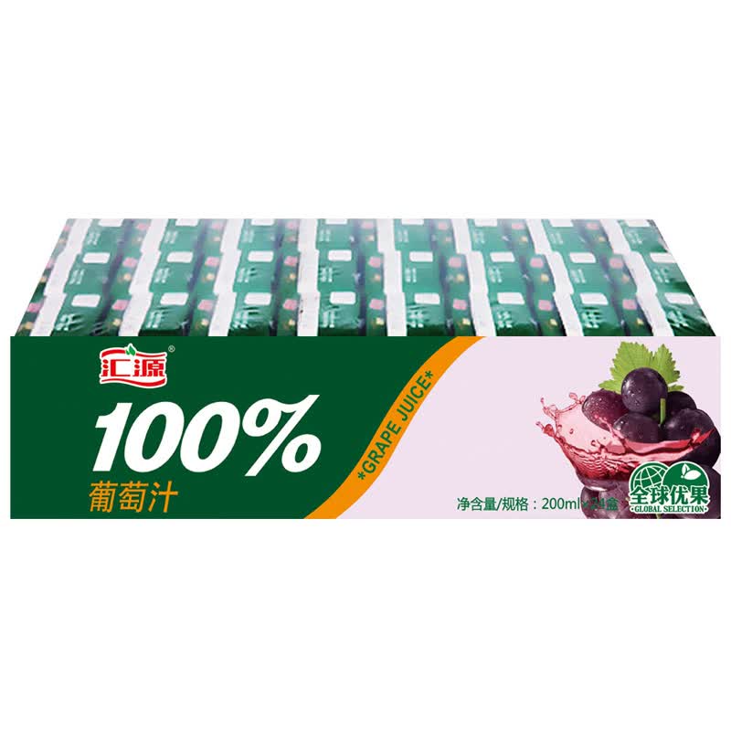 汇源果汁 100%葡萄汁 果汁饮料 200ml*24盒 整箱