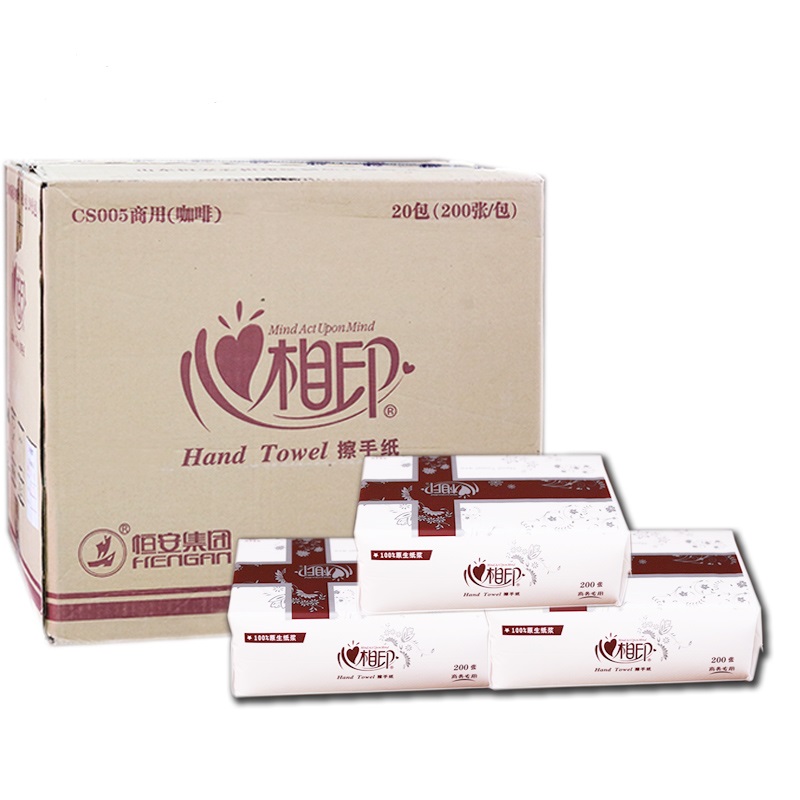 心相印擦手纸cs005酒店加厚厨房用纸吸油纸抽纸厕纸卫生纸巾20包