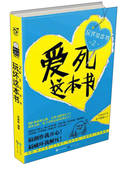 其他绘画历史价格查找|其他绘画价格比较