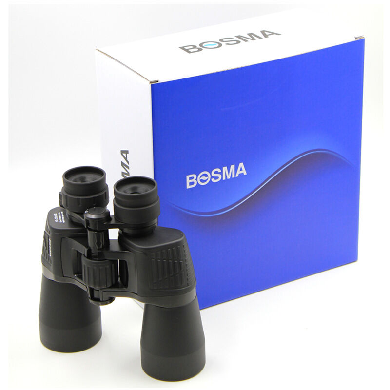 博冠（BOSMA）双筒望远镜猎手2代高清高倍BAK4棱镜大目镜大视野非红外夜视望远镜二代 猎手II 7X50