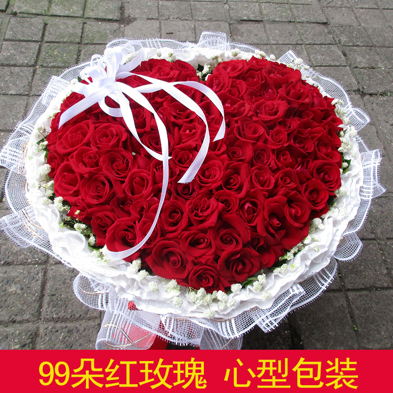 【支持白条】生日鲜花速递同城花店加花99朵红玫瑰花束 成都重庆广州