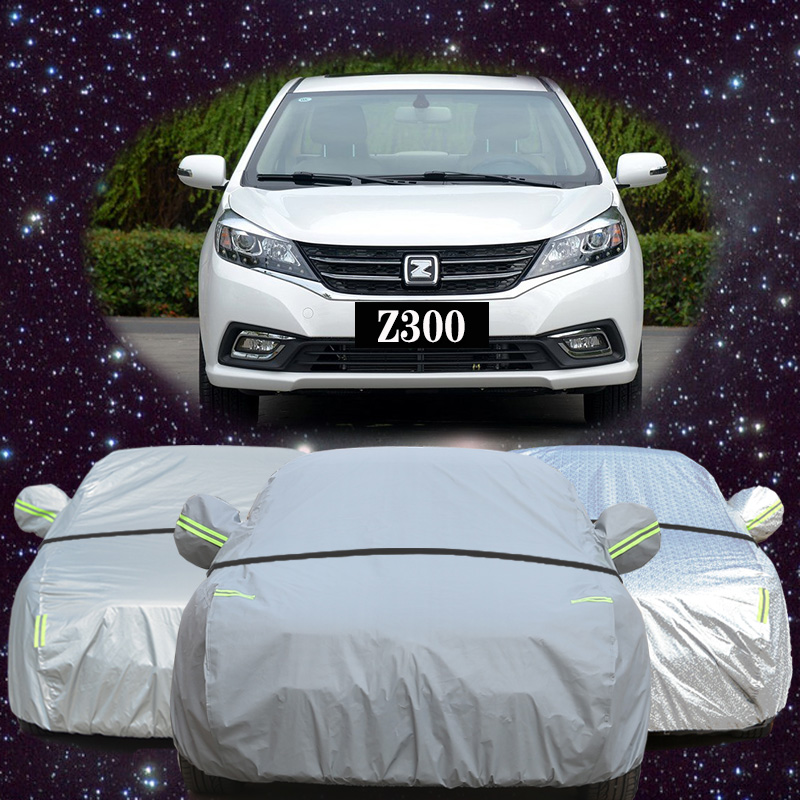 宁萌 16款众泰z300车衣车罩防晒防雨隔热遮阳加厚众泰z300专用车衣
