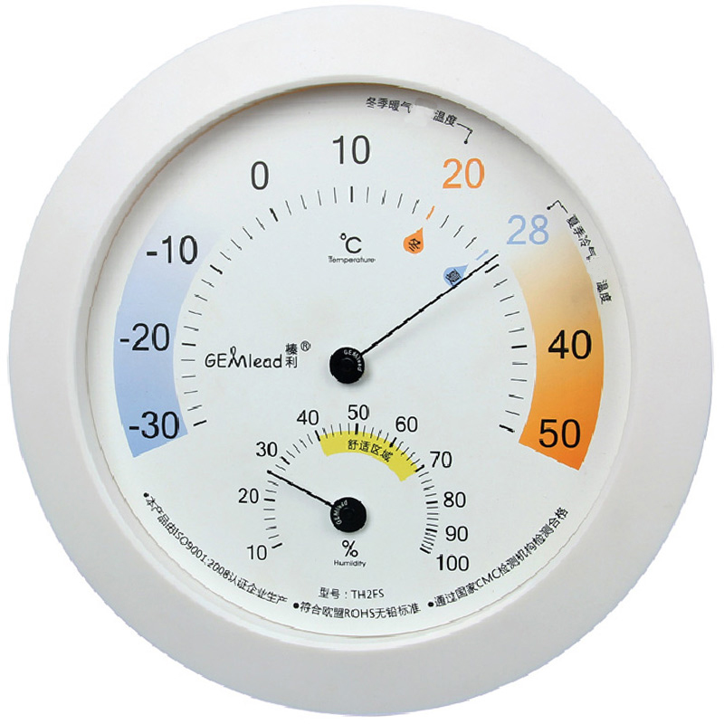 榛利家用室内温湿度计 干湿室内温度计 机械式温度表室温计 TH2fs