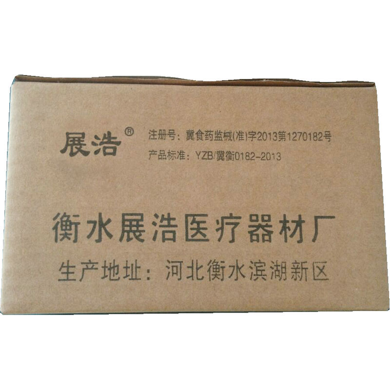 展浩 经络拍捶背棒 颈部肩部腰部敲打锤按摩器 健身锤捶打颈椎手动按摩棒