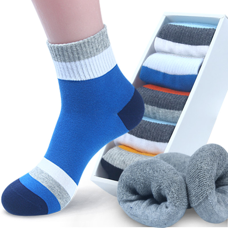 200长袜子男中筒纯棉长筒运动跑步初中学生青少年男童秋冬季防臭篮球