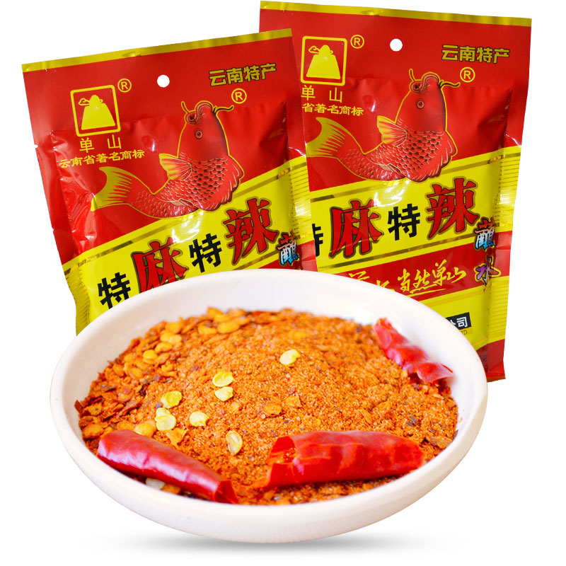 单山蘸水400g*2袋 云南特产辣椒面特麻特辣 火锅蘸水调料辣椒面烧烤料