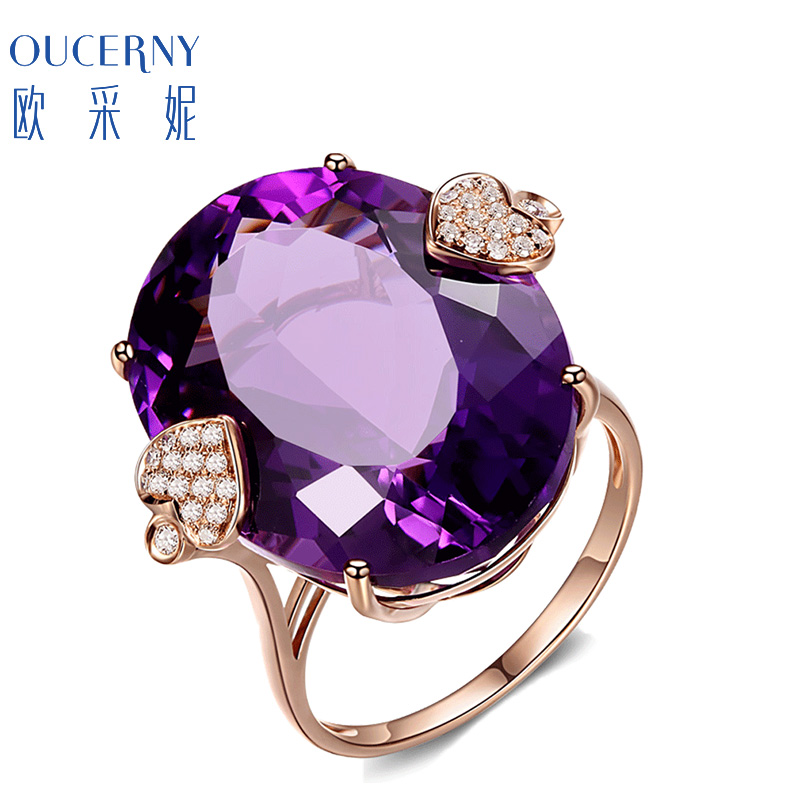 欧采妮 22大克拉紫水晶戒面18 K玫瑰金 镶彩色宝石紫晶戒指 18号和15号圈口现货 其他圈口需定制联系客服