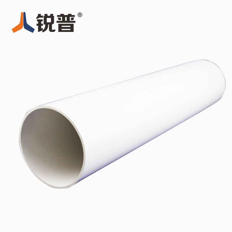锐普PVC-U排水管50 75 110 160 200 PVC排水管管件 标价是一米的价格 PVC排水管 75mm*2.3mm壁厚