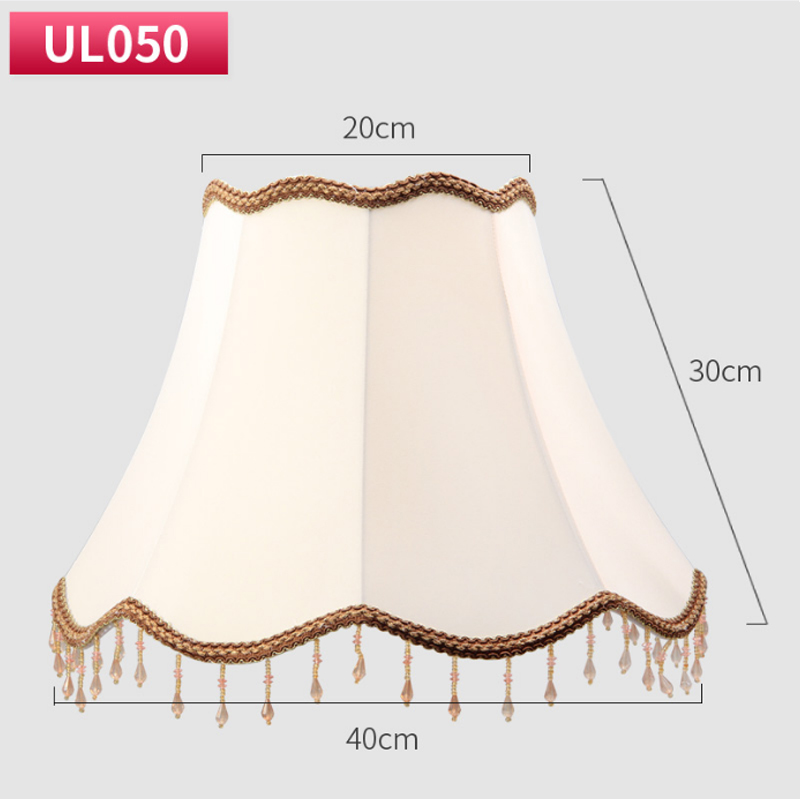 优丽美家 灯罩 台灯落地灯配件布艺pvc材质欧式美式现代中式田园风格