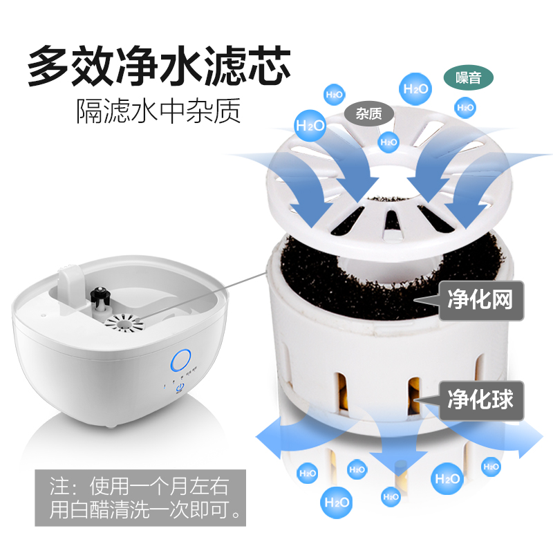 小熊空气加湿器亲们有定时功能吗？